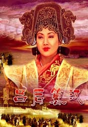 狠狠色噜噜